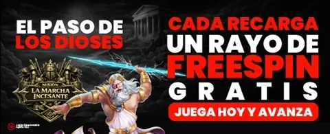 Bono de Recarga Relámpago promotion banner