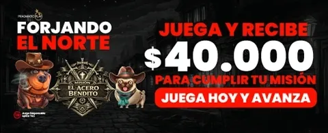 El mejor bono de bienvenida